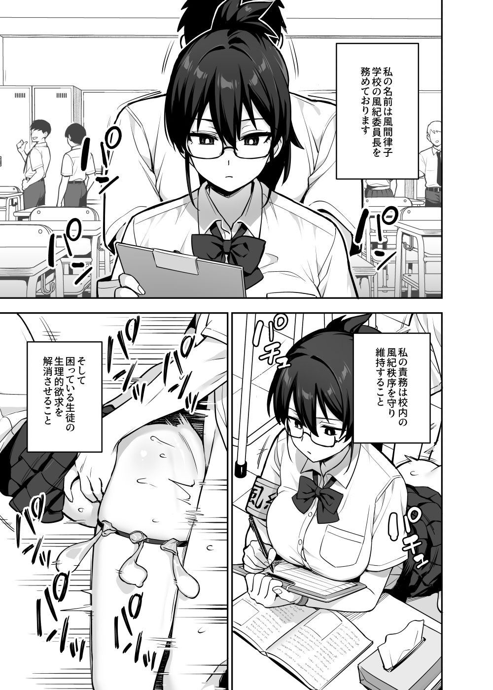 サンプル画像2