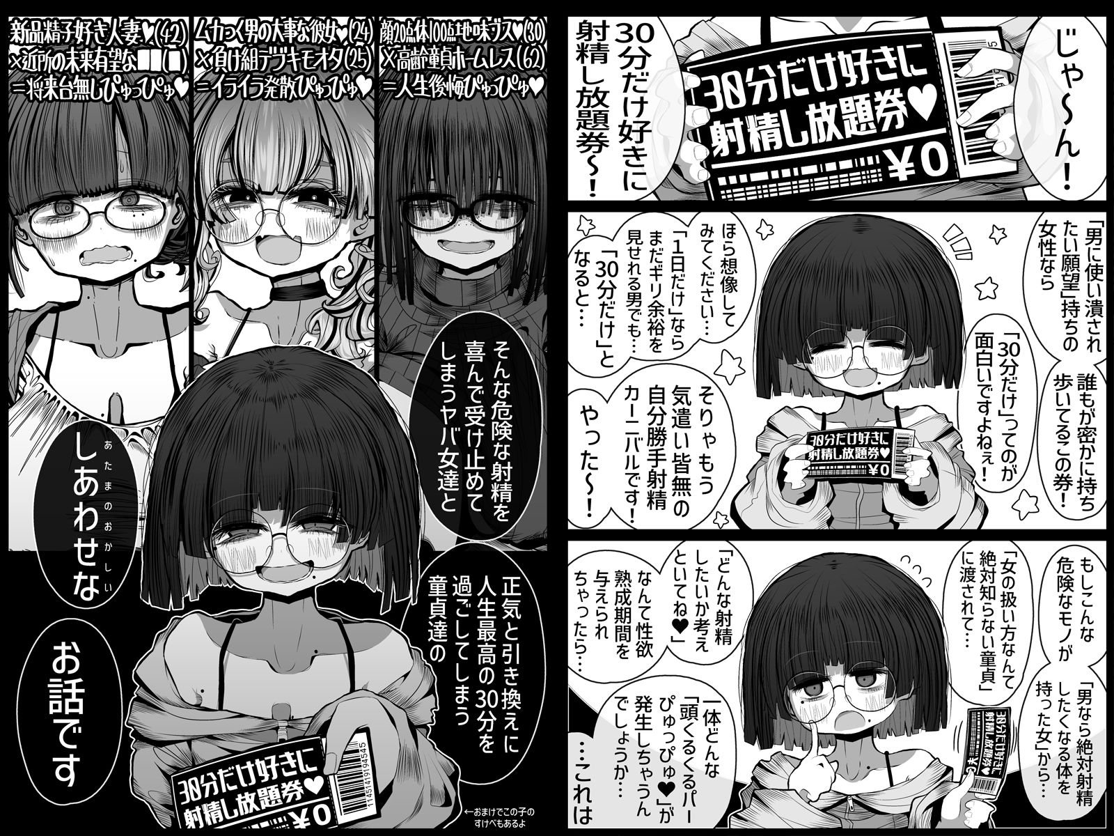 サンプル画像1