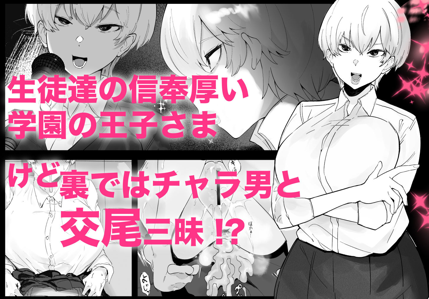 サンプル画像1