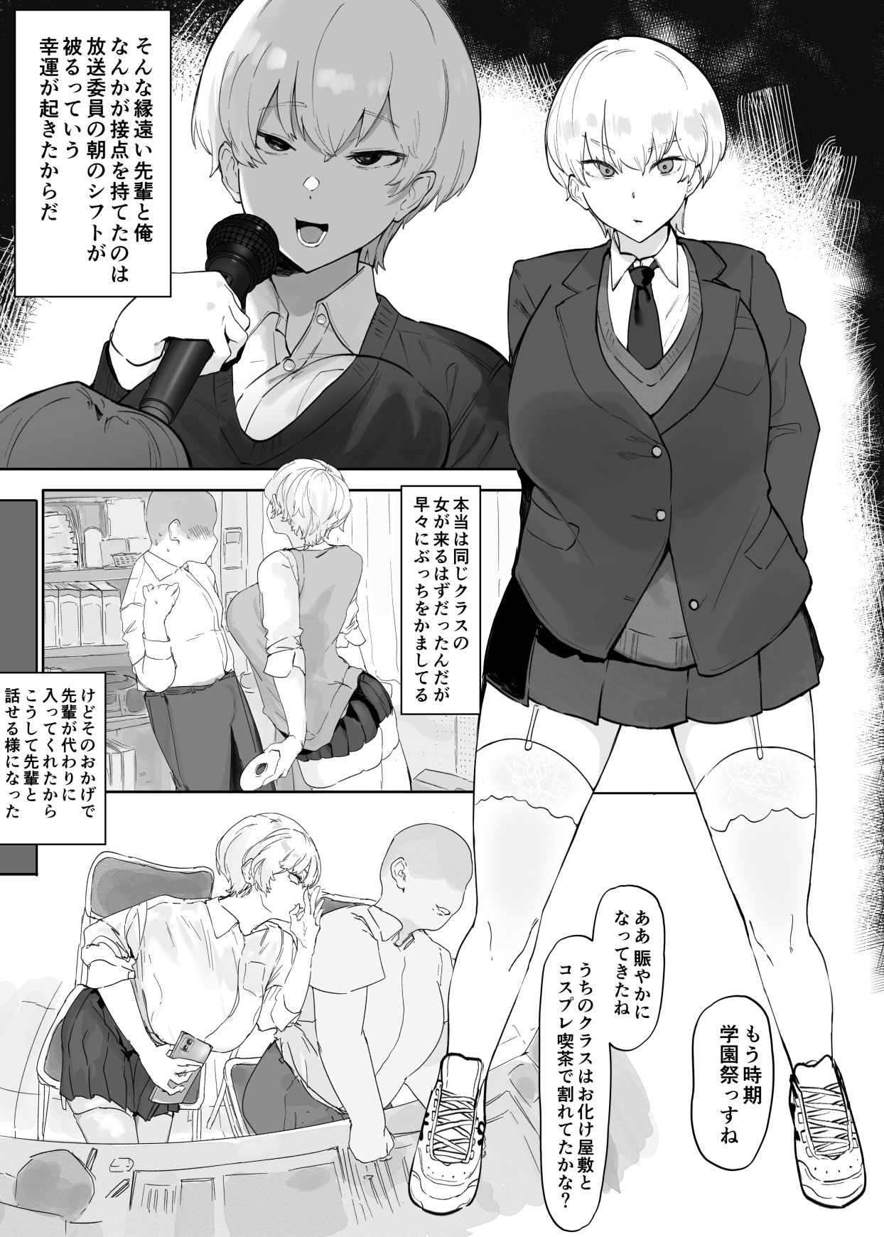 サンプル画像5