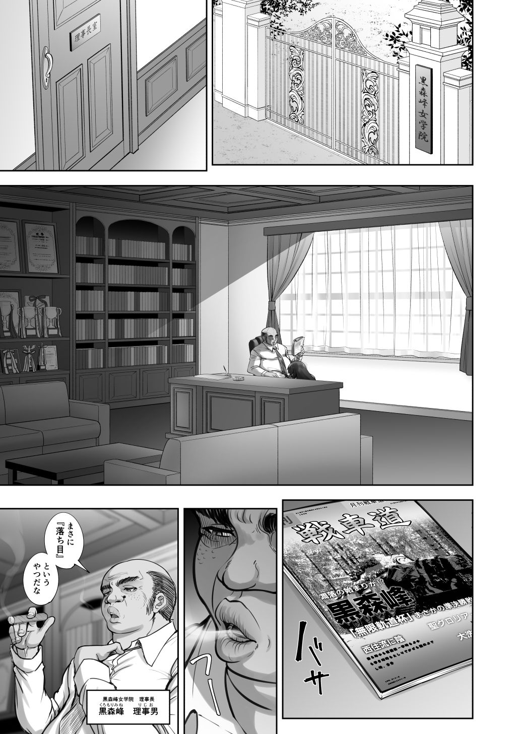サンプル画像2