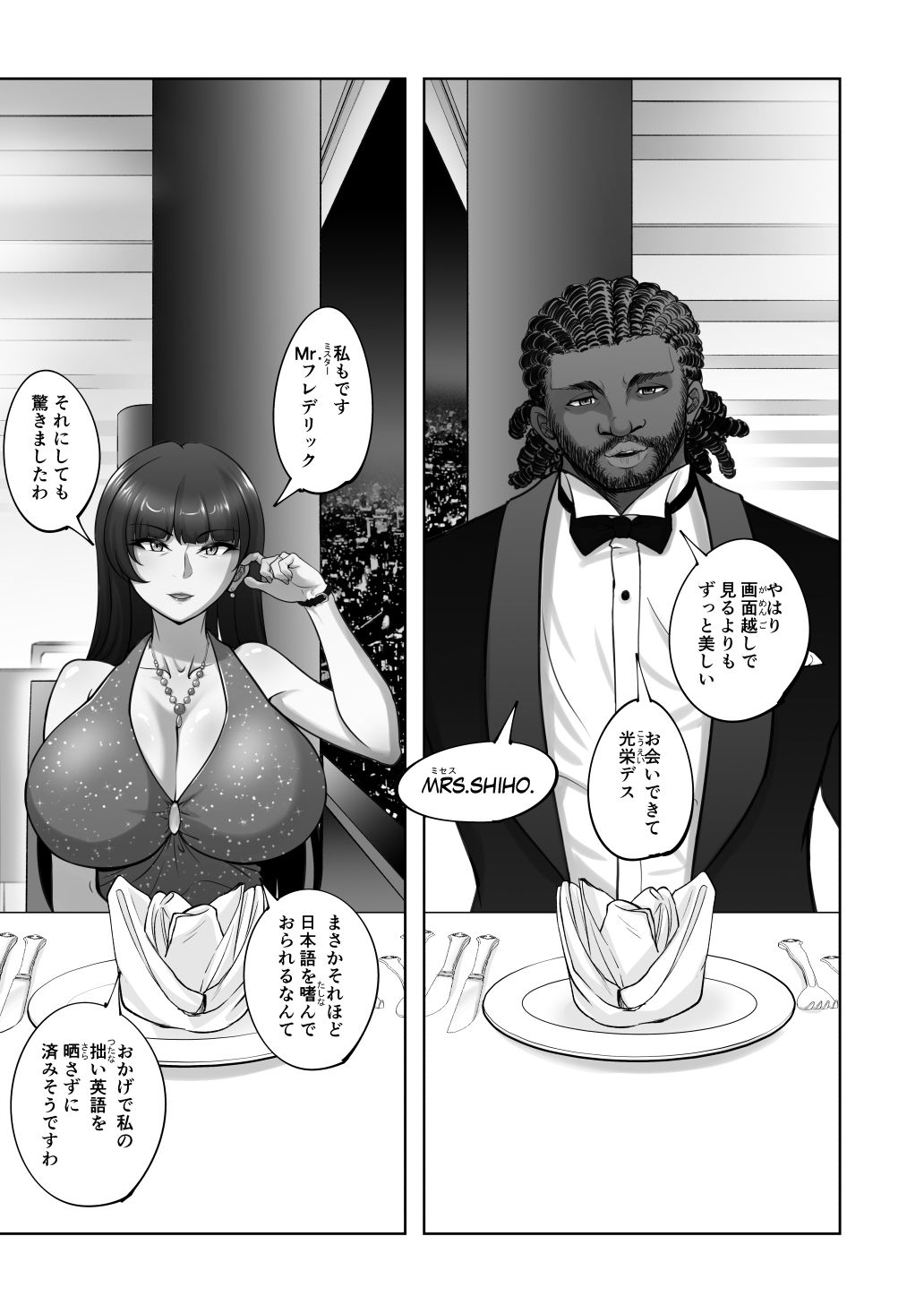サンプル画像5