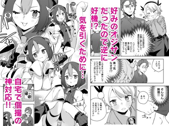 サンプル画像2