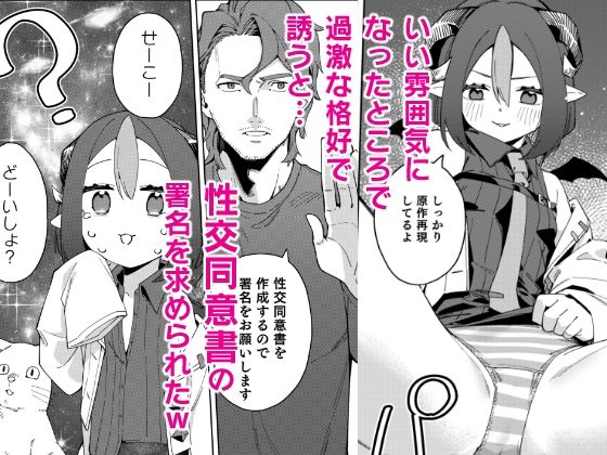 サンプル画像3