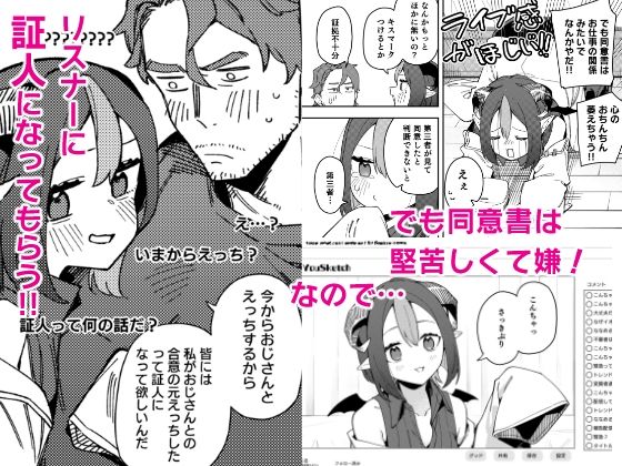 サンプル画像4