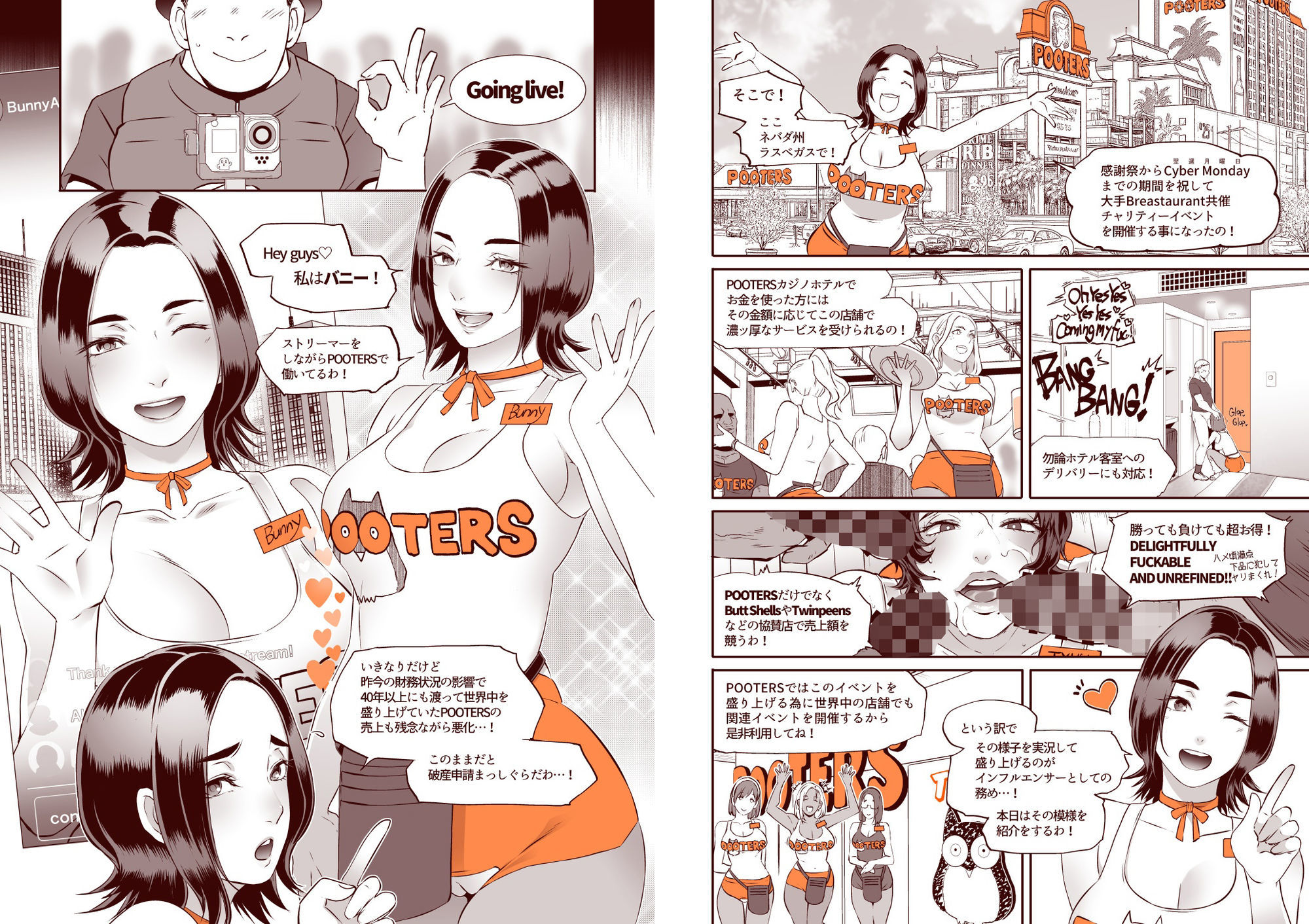 サンプル画像1