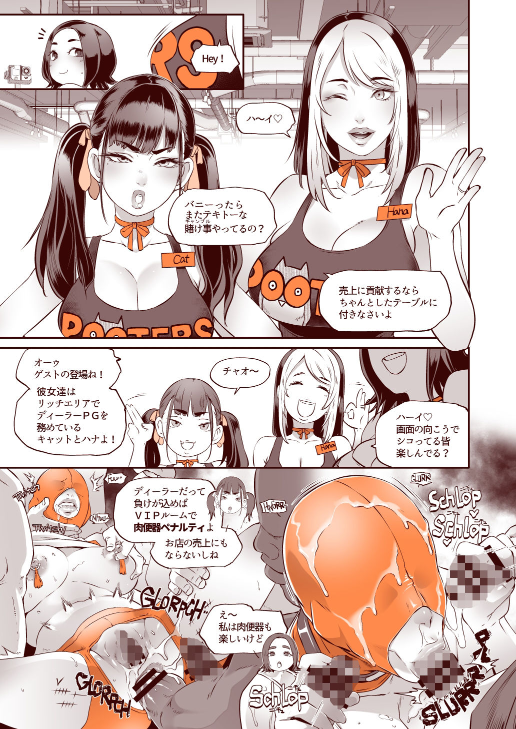 サンプル画像3