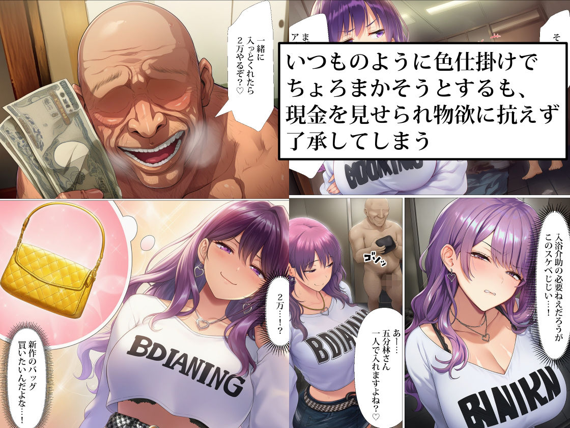 サンプル画像3