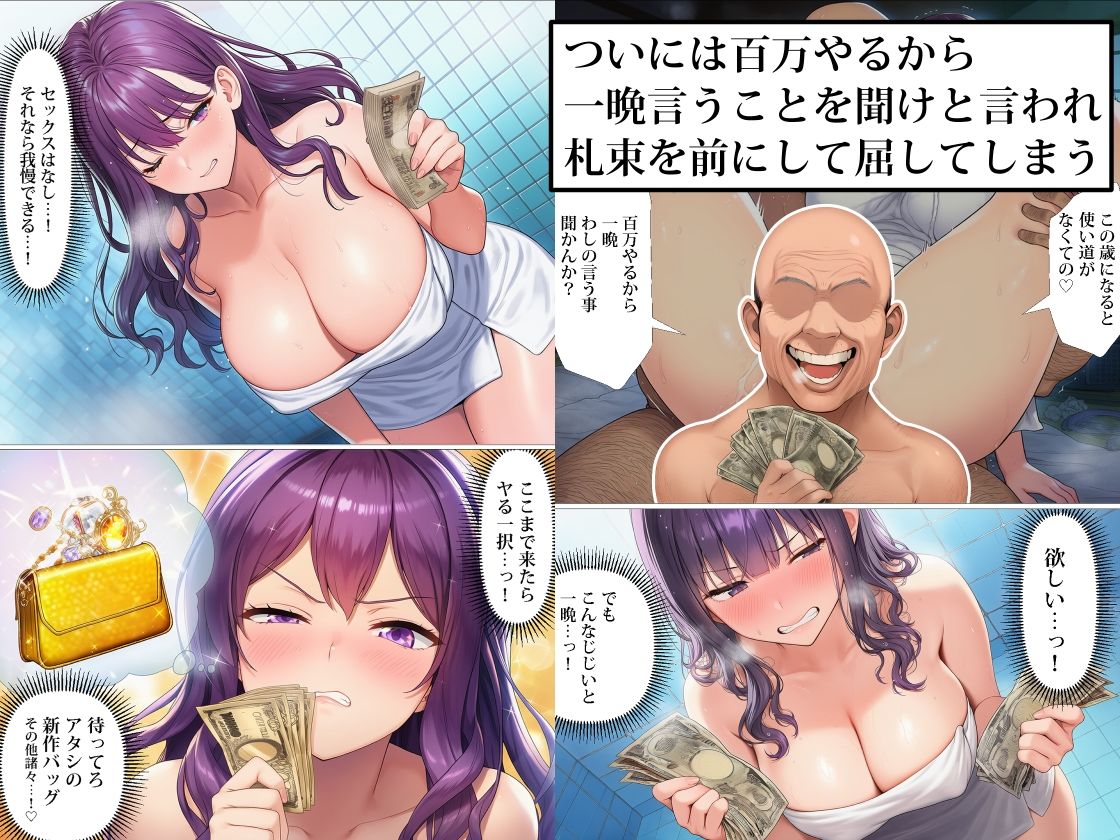 サンプル画像5