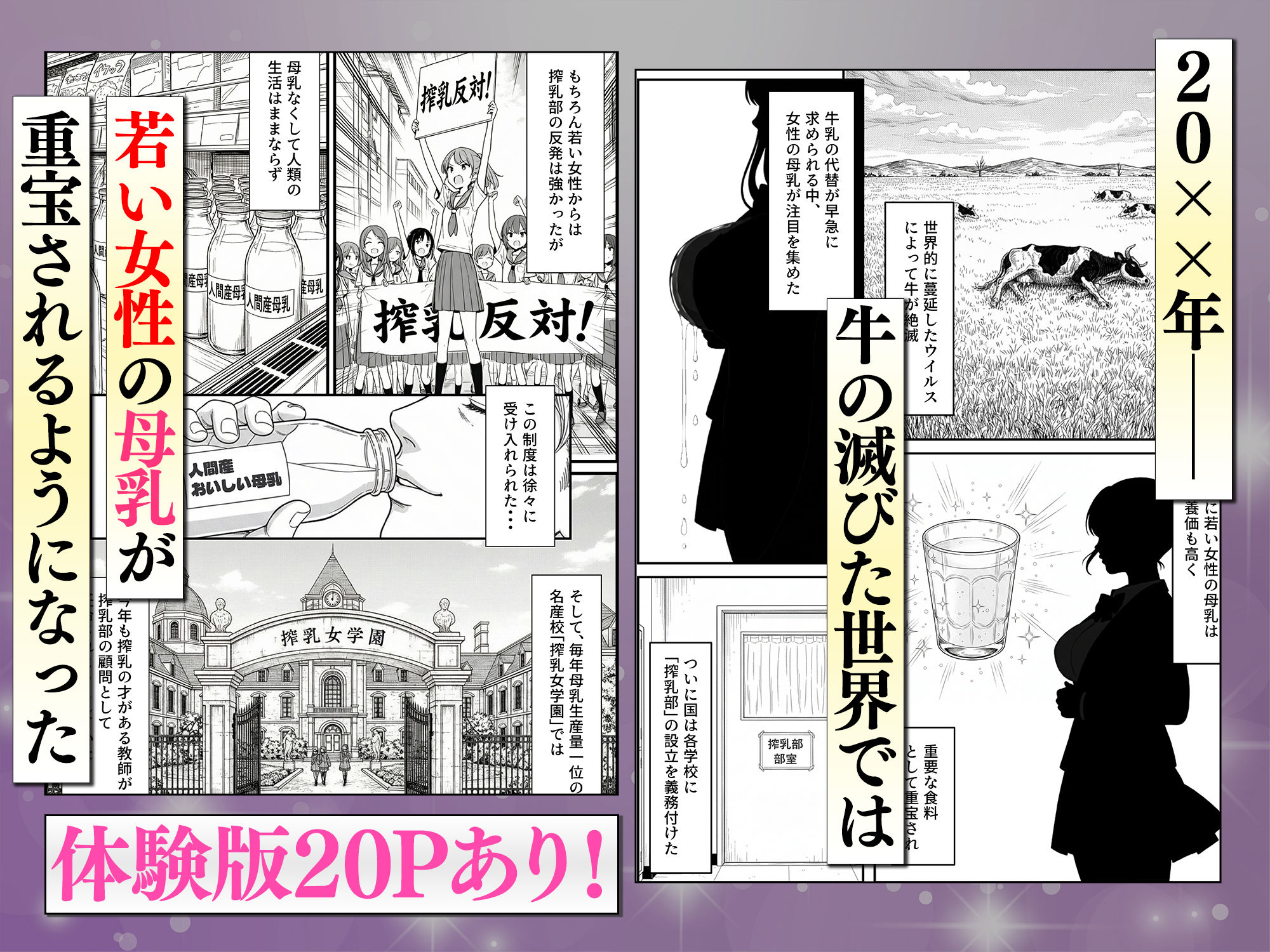 サンプル画像1