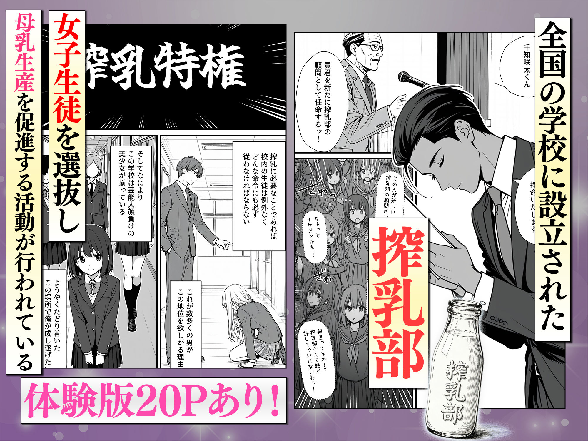 サンプル画像2