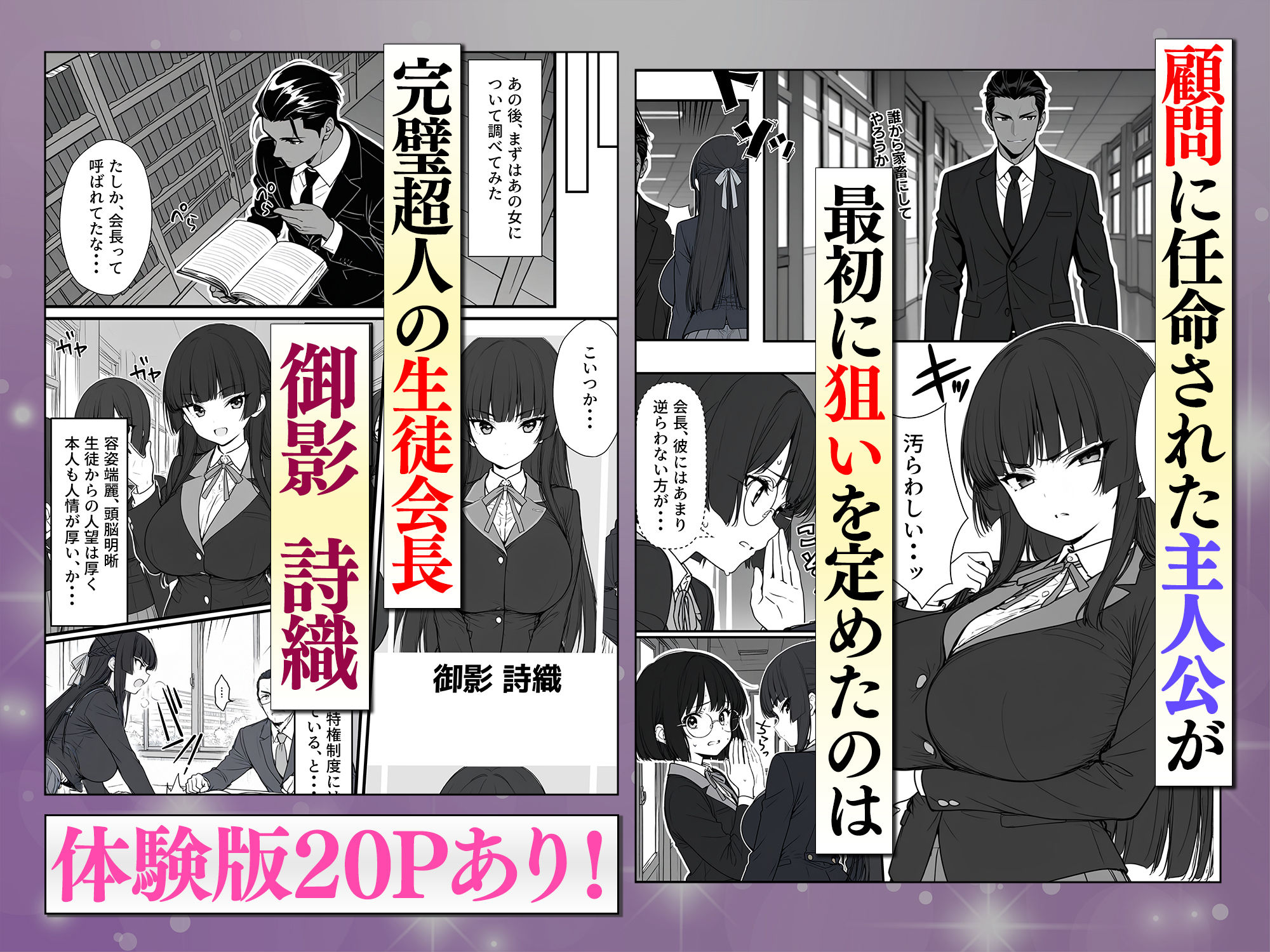 サンプル画像3
