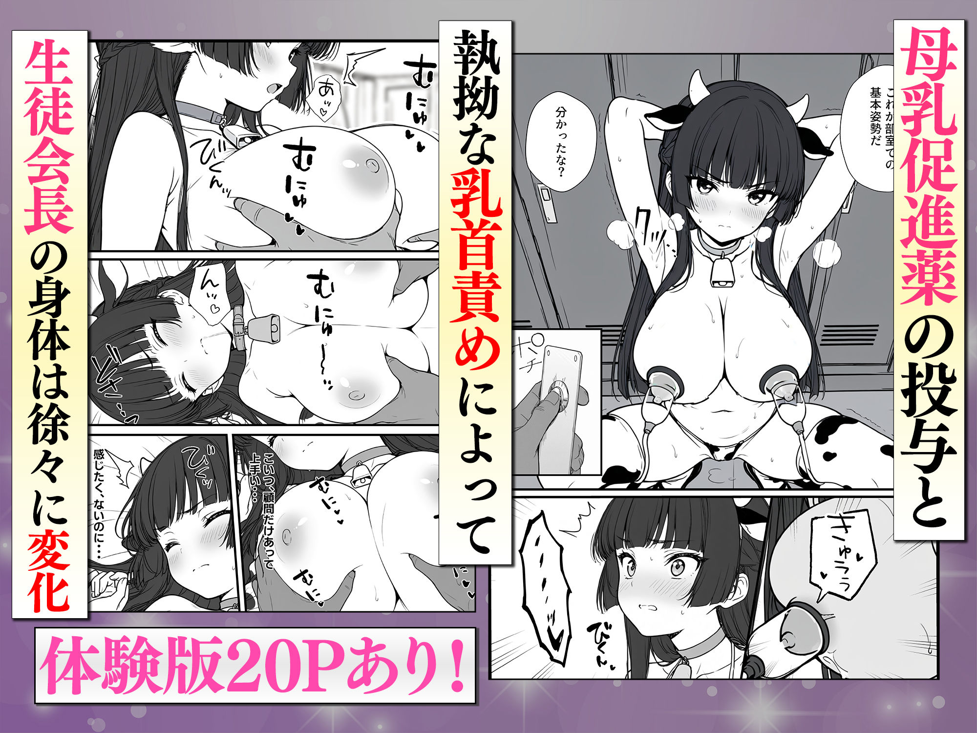 サンプル画像5