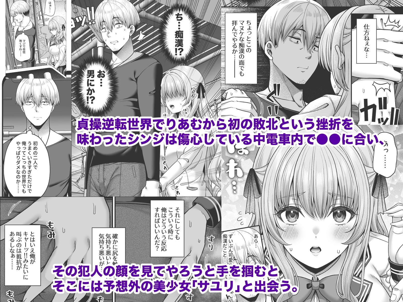 サンプル画像1