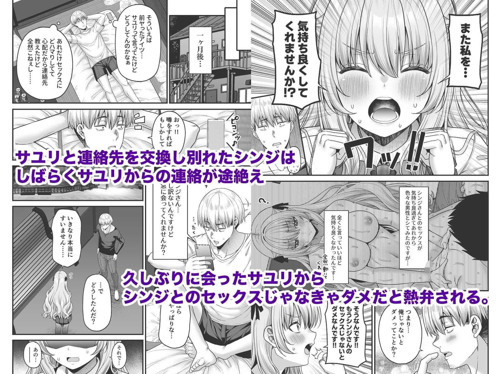 サンプル画像3