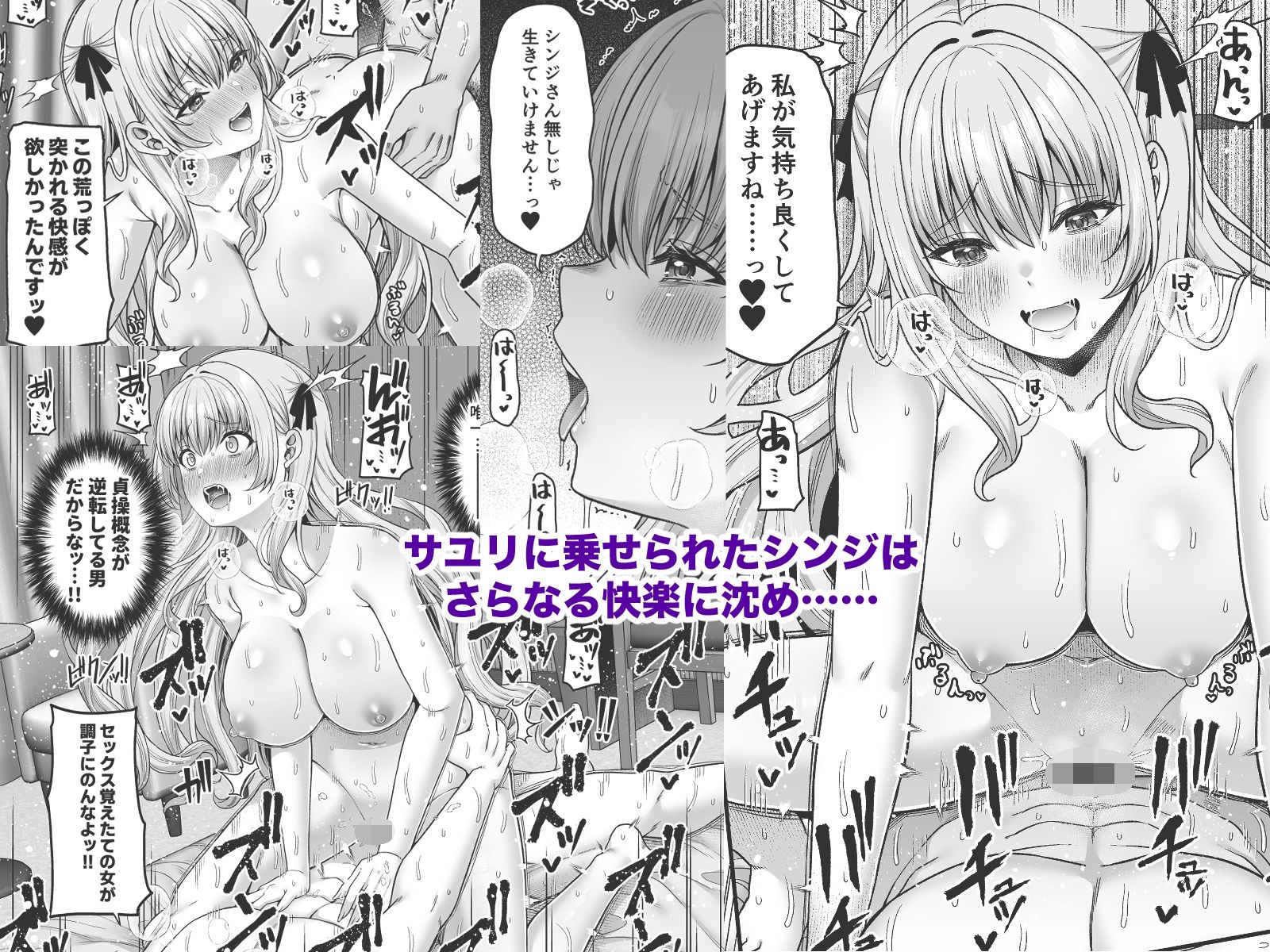 サンプル画像4