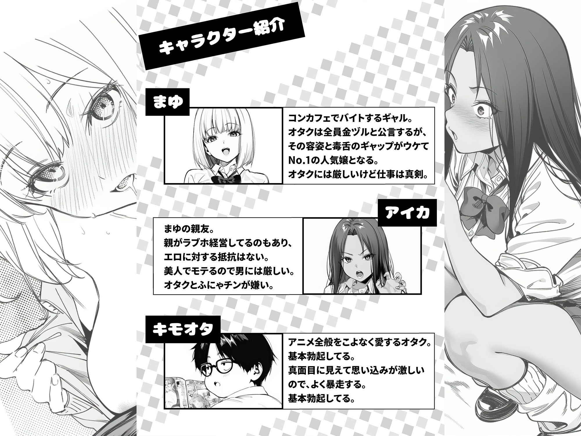サンプル画像1