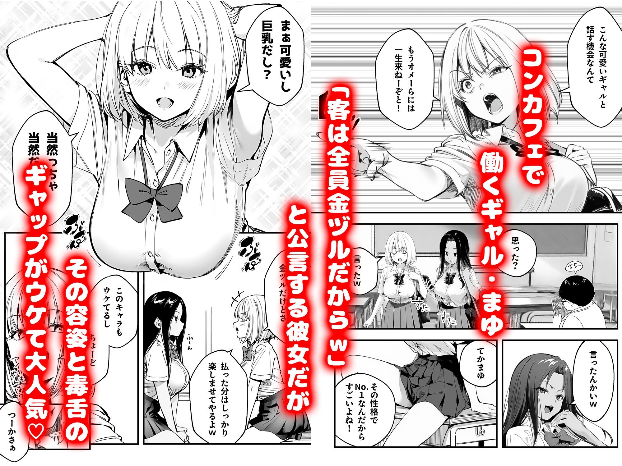 サンプル画像2