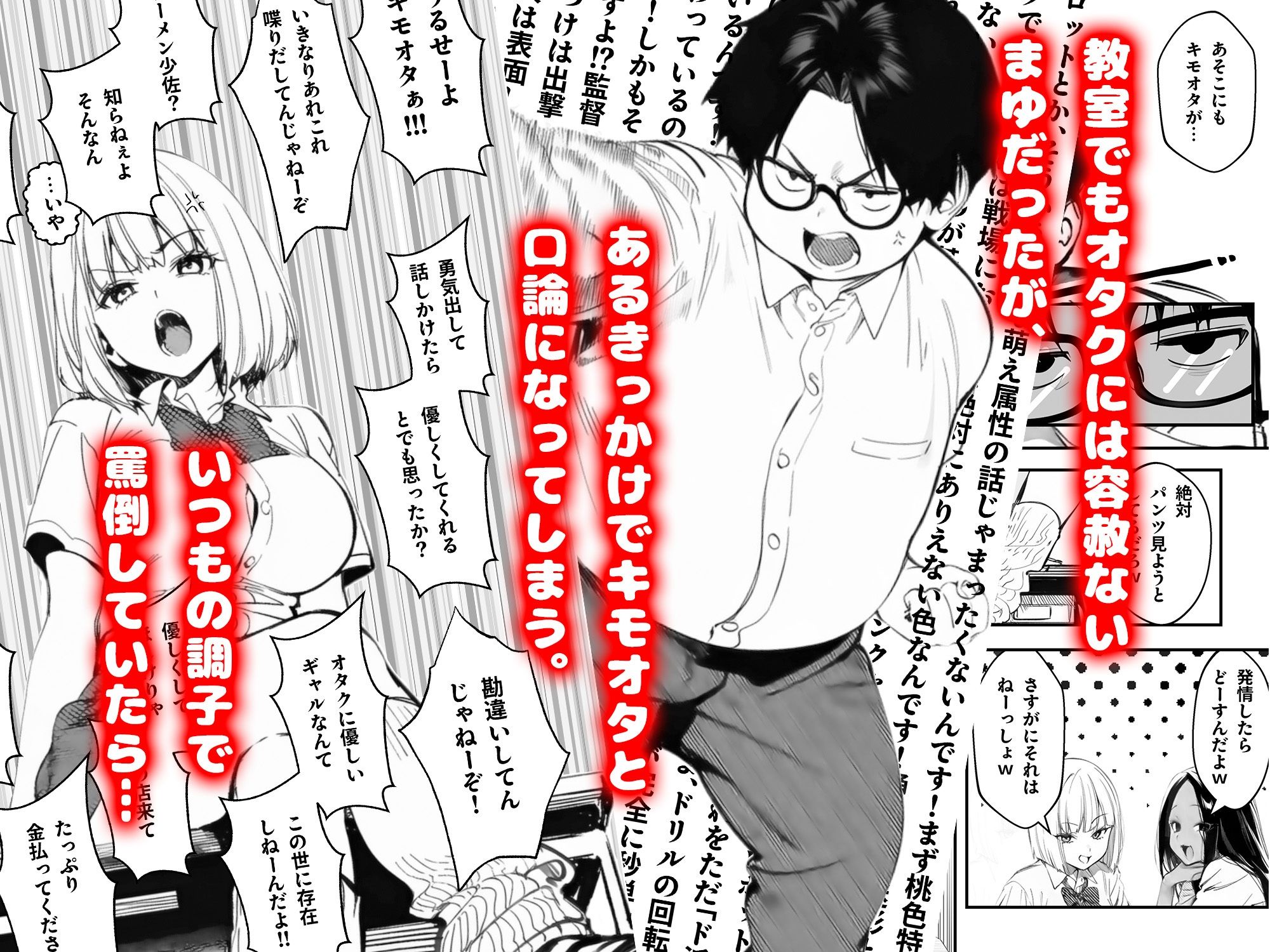サンプル画像3