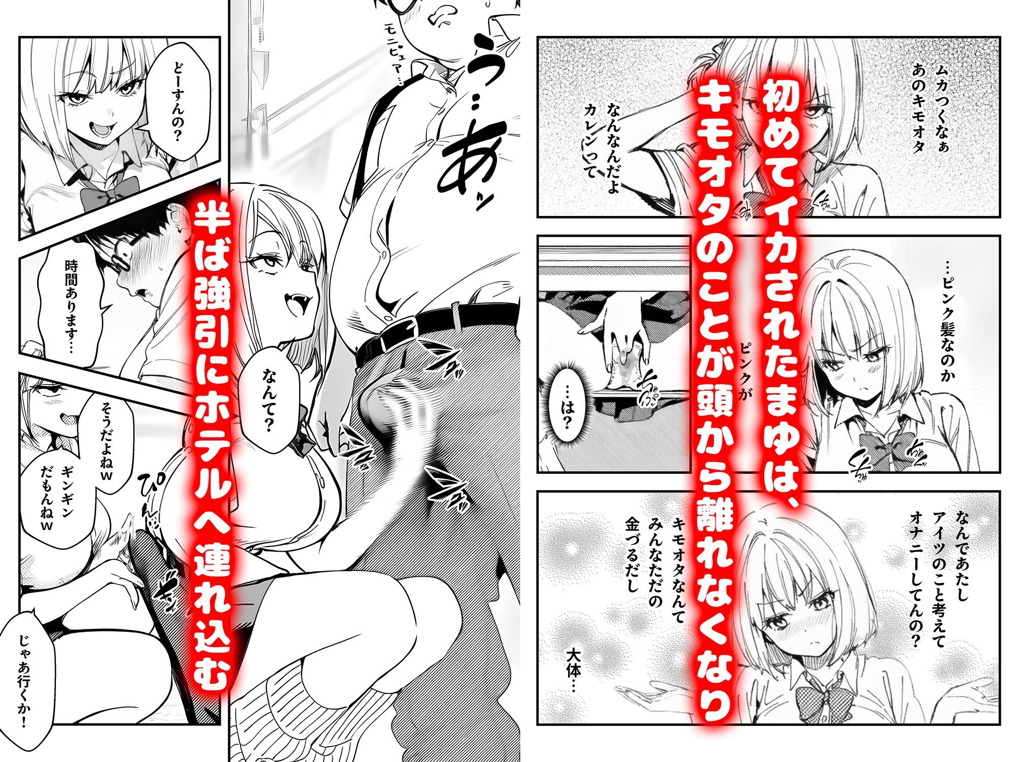 サンプル画像5