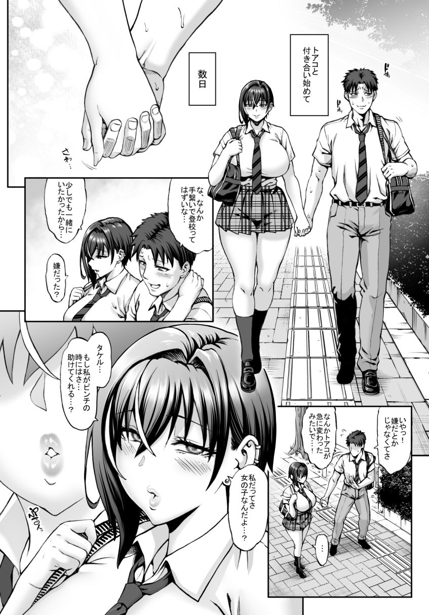 サンプル画像1