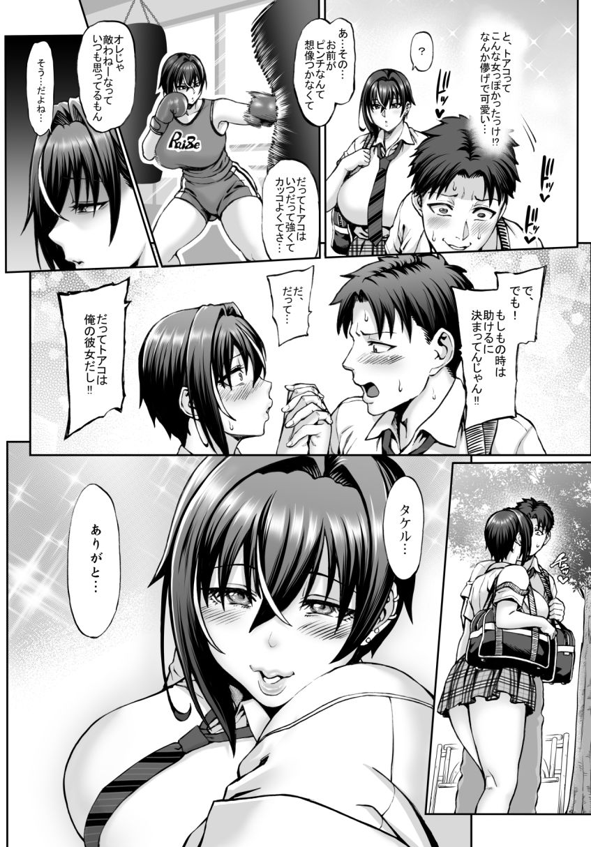 サンプル画像2
