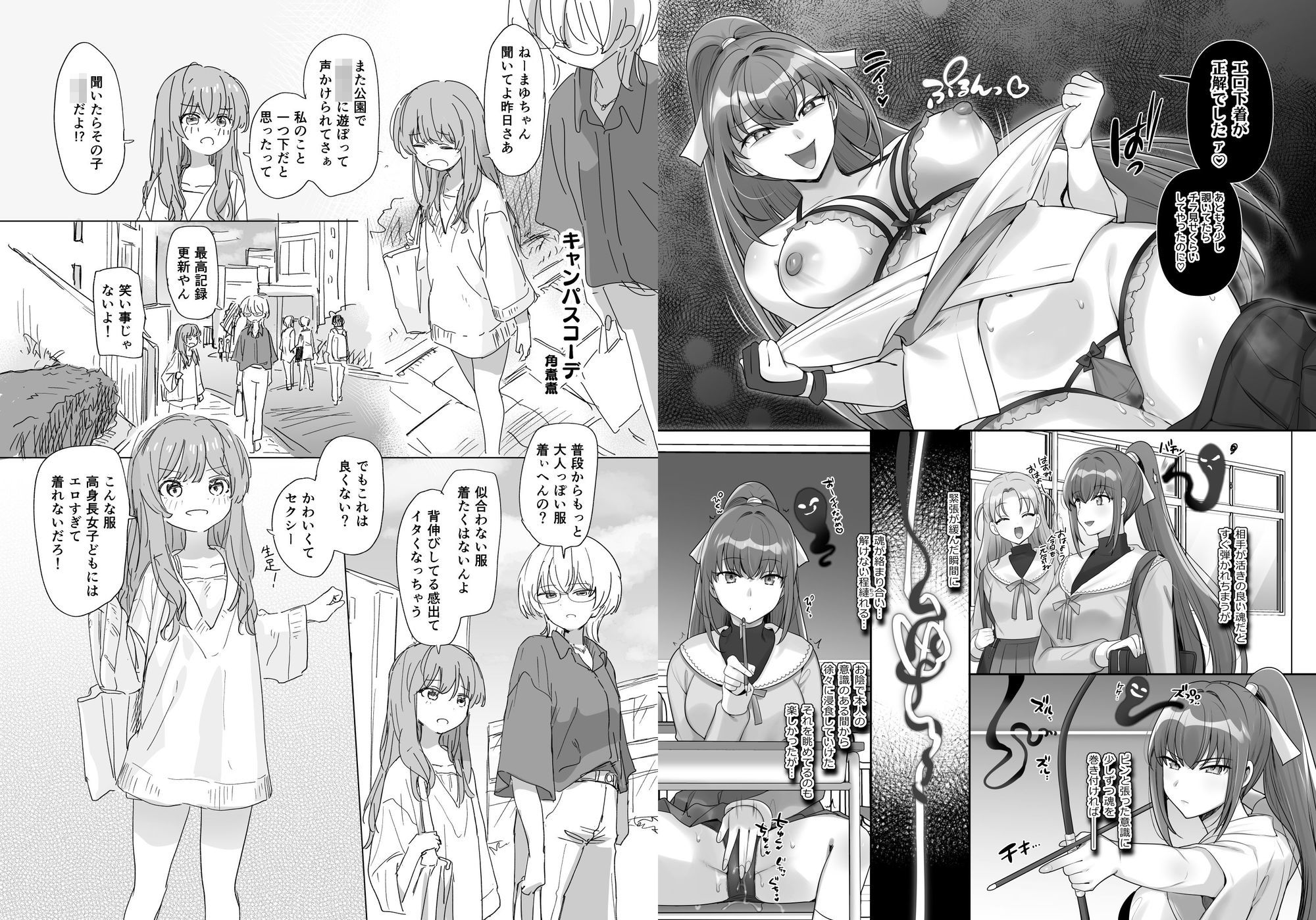 サンプル画像1