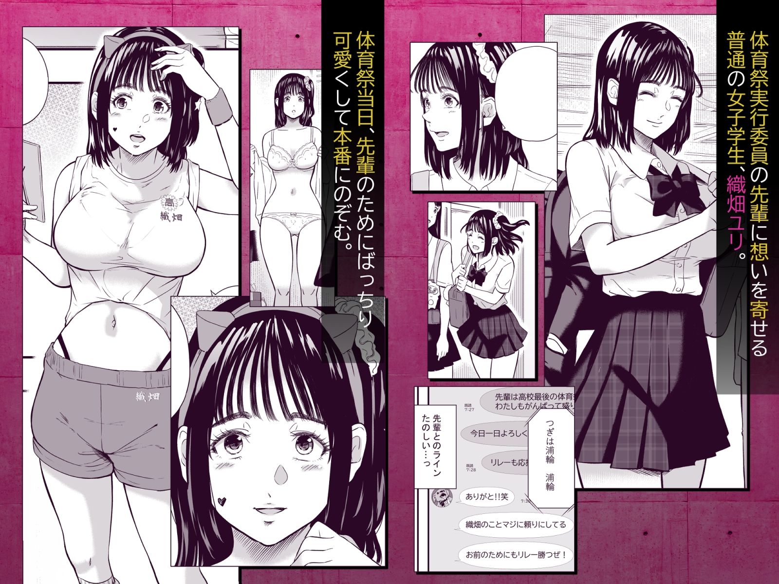 サンプル画像1