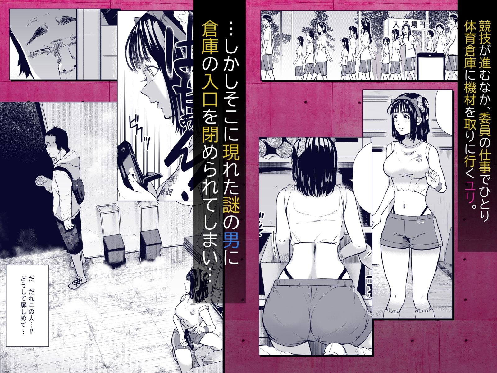 サンプル画像2