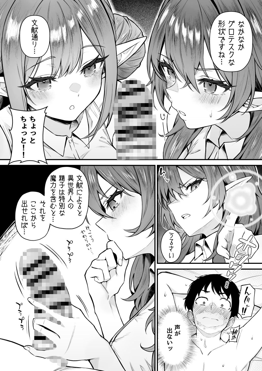 サンプル画像3