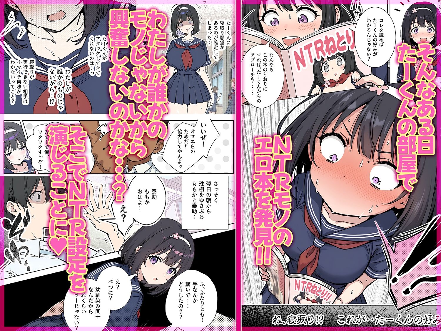 サンプル画像2