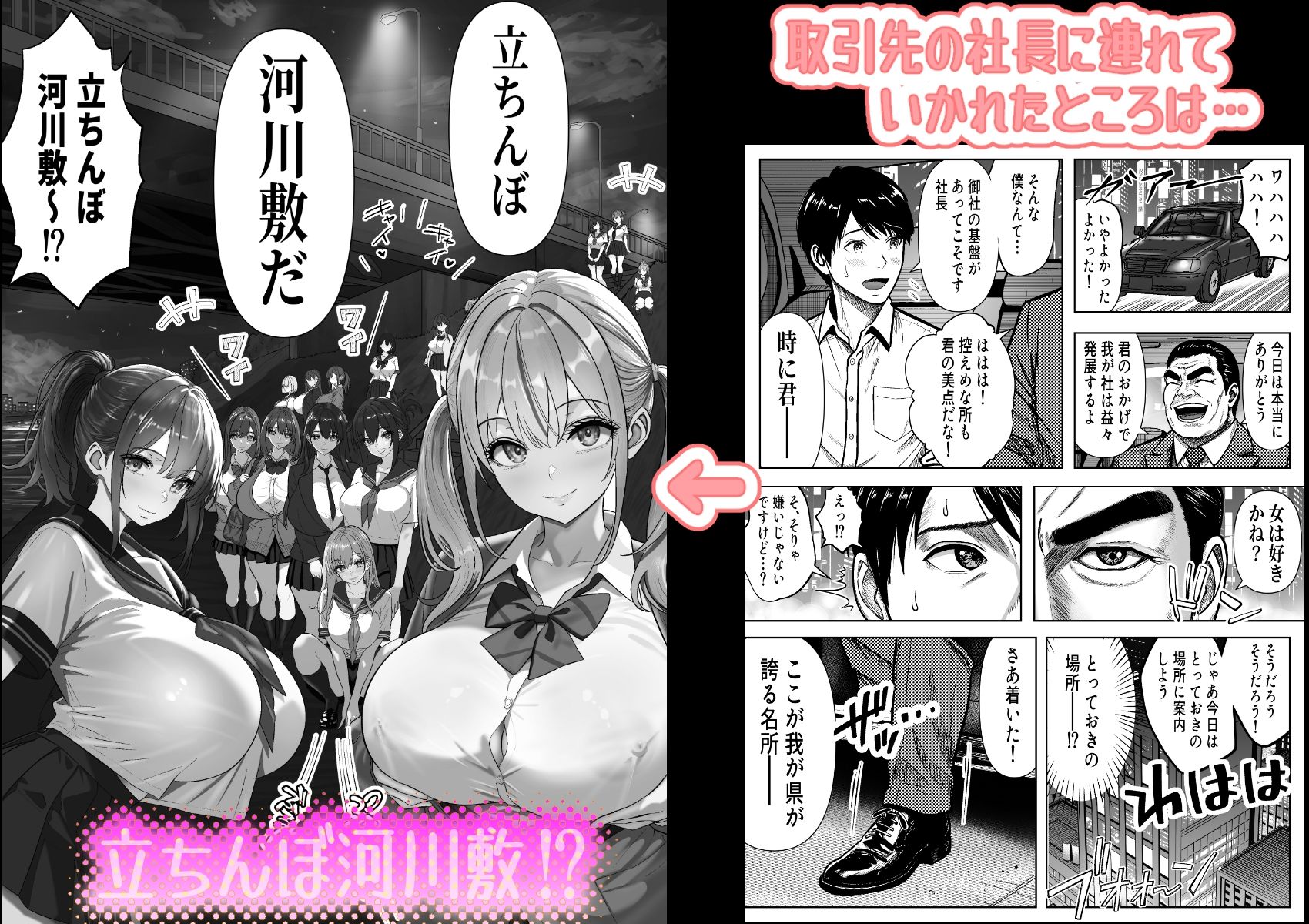 サンプル画像1