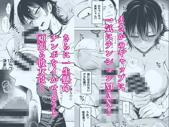 サンプル画像3