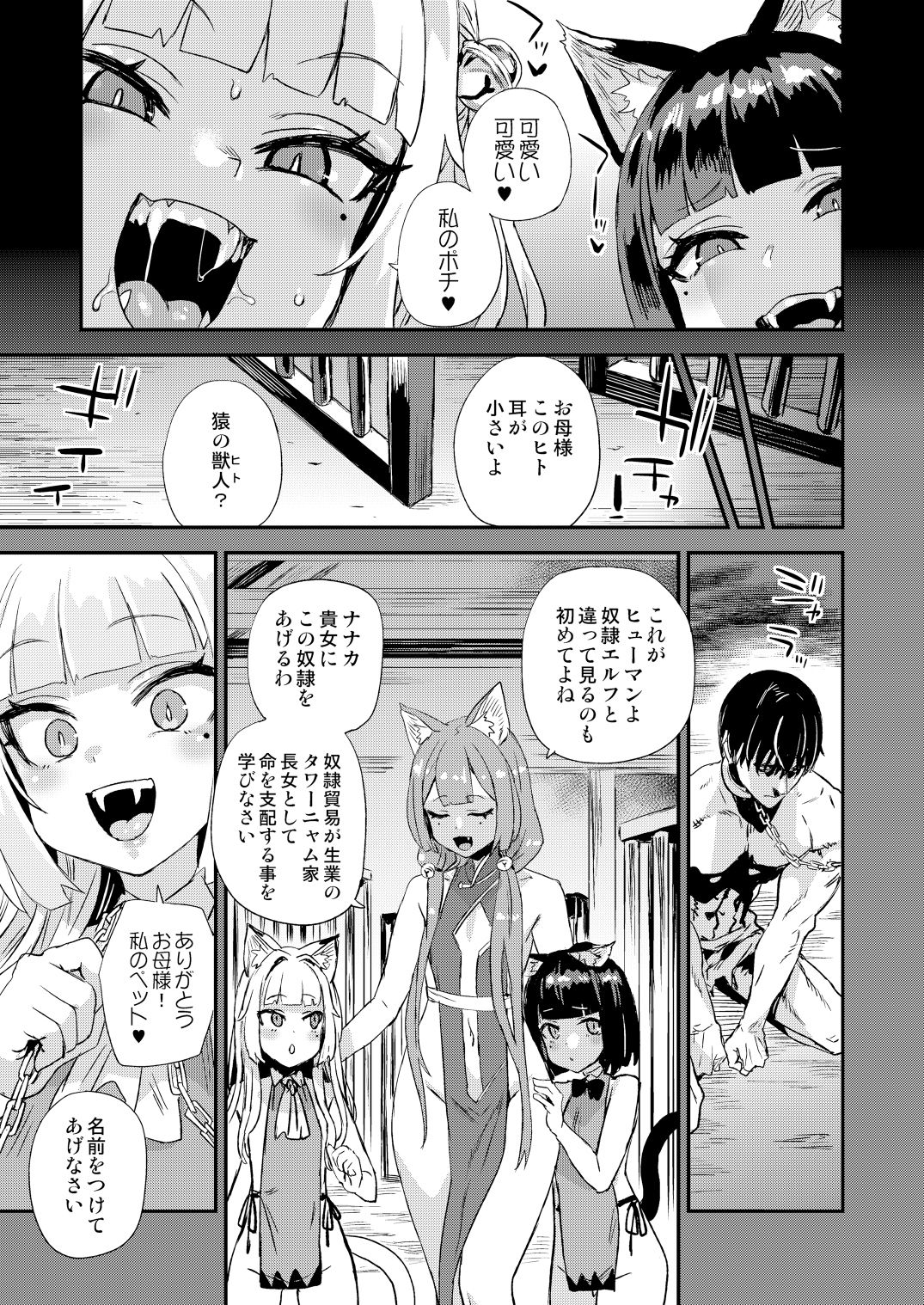サンプル画像3