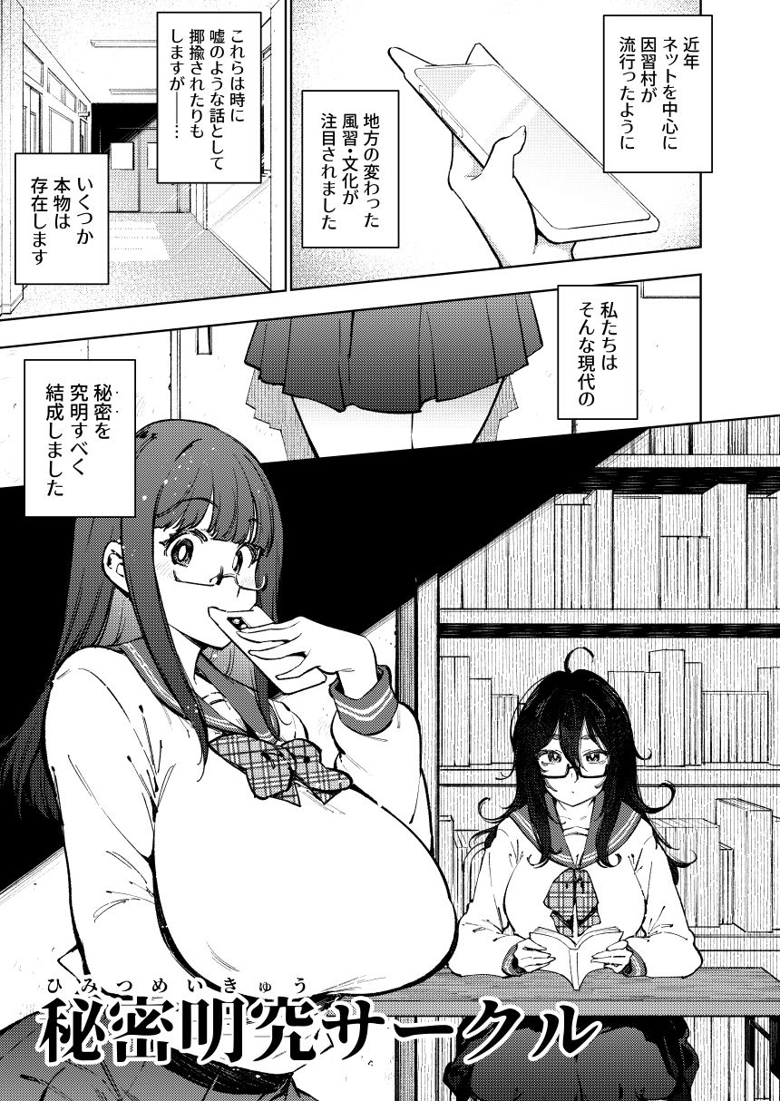 サンプル画像1