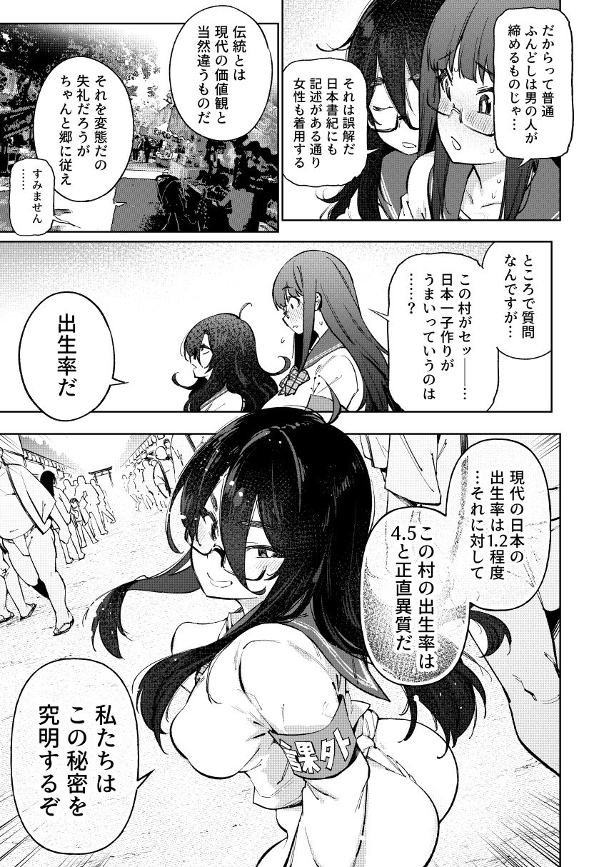 サンプル画像3