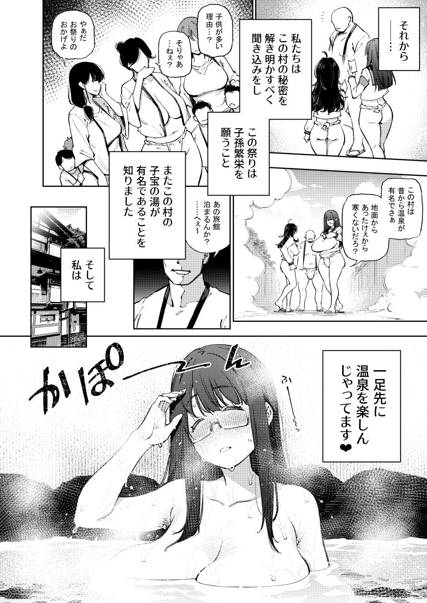 サンプル画像4