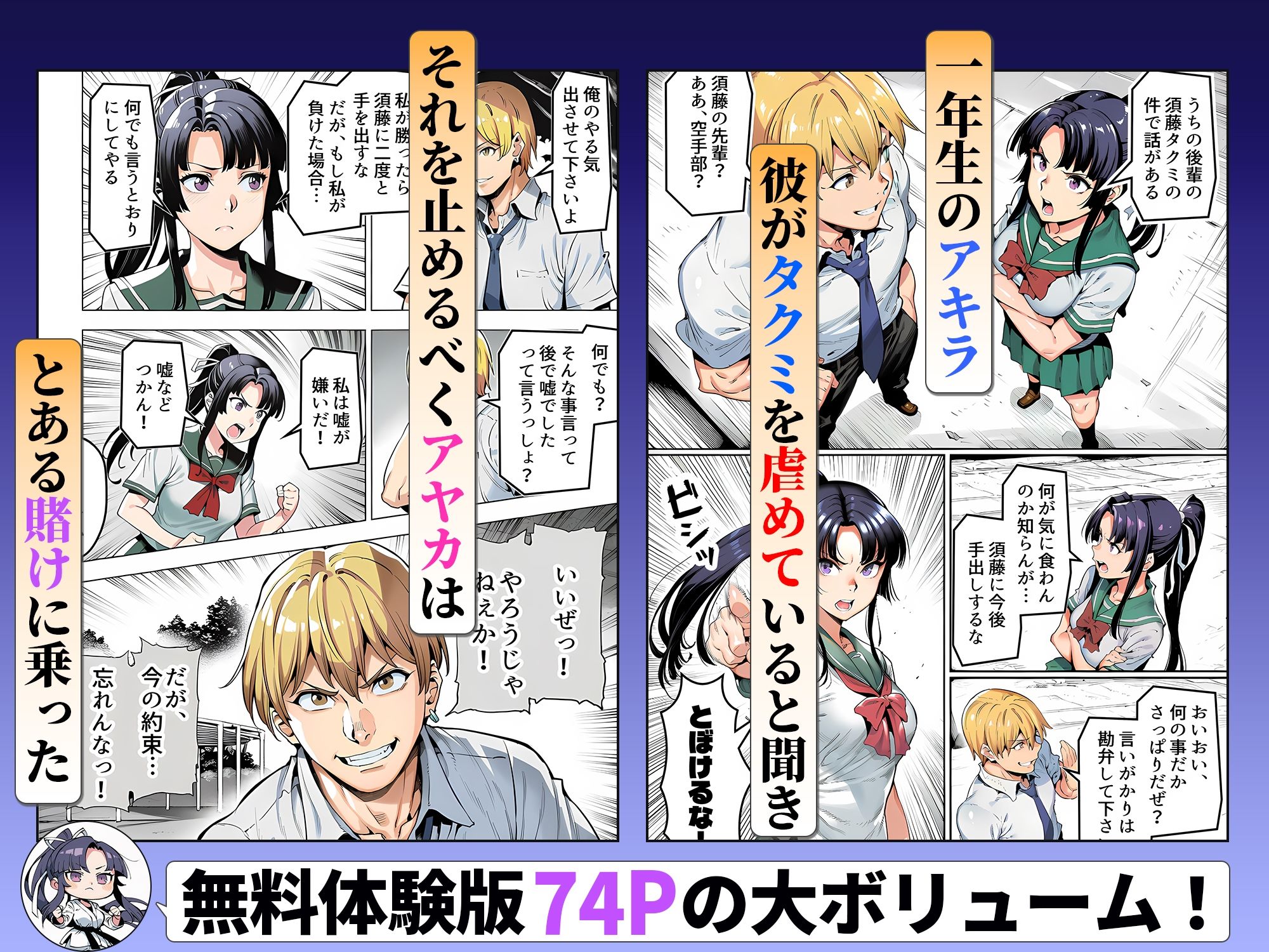 サンプル画像5