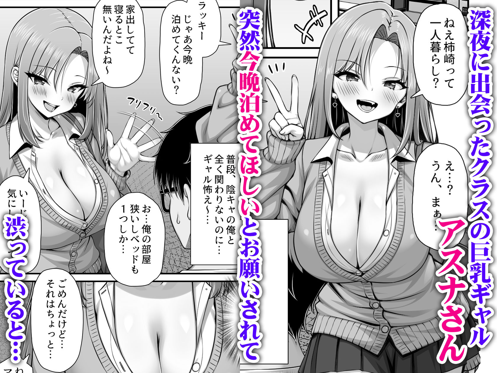 サンプル画像1