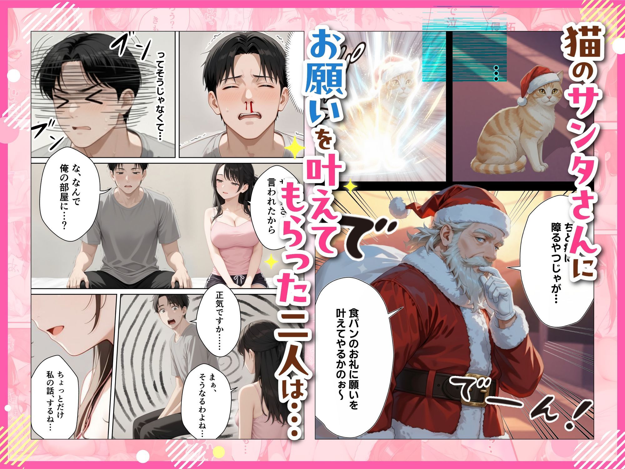 サンプル画像4