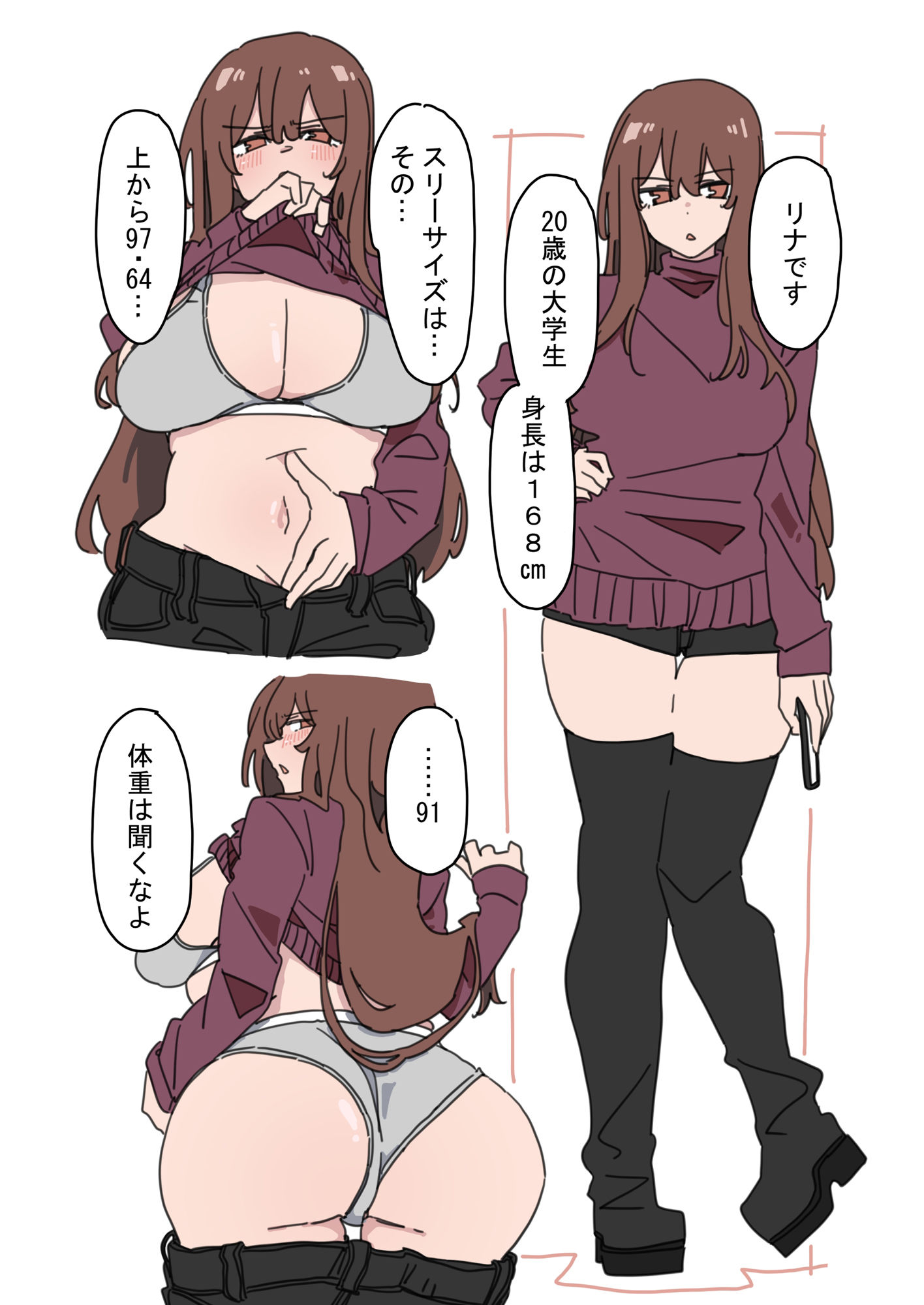 サンプル画像1