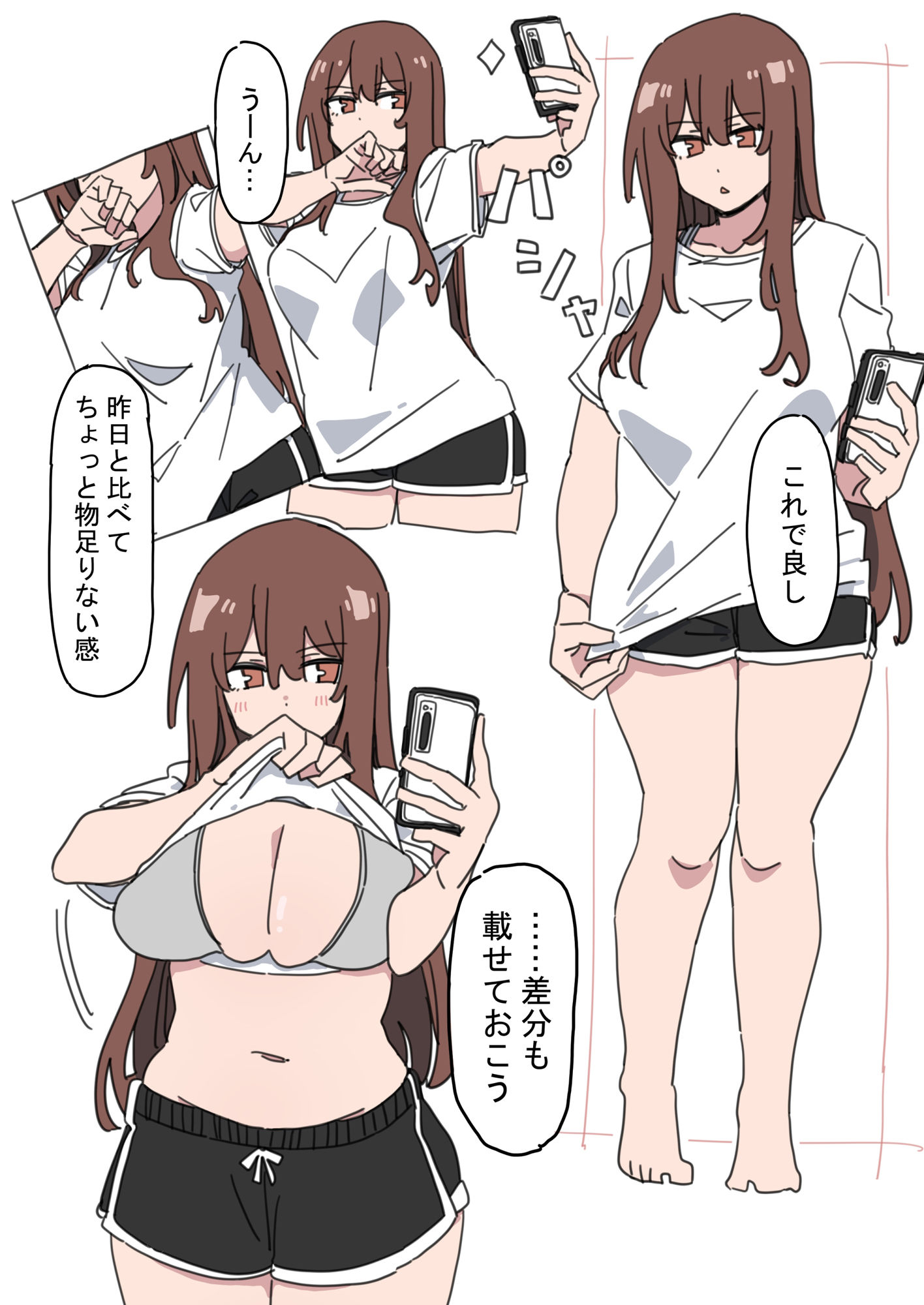 サンプル画像3