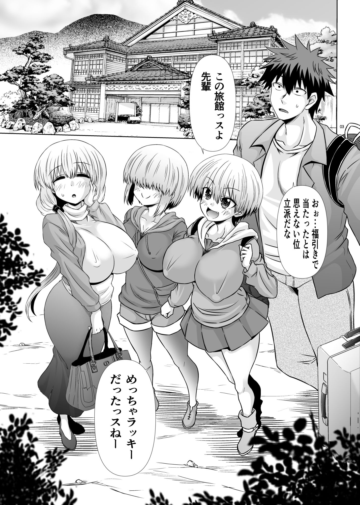 サンプル画像1