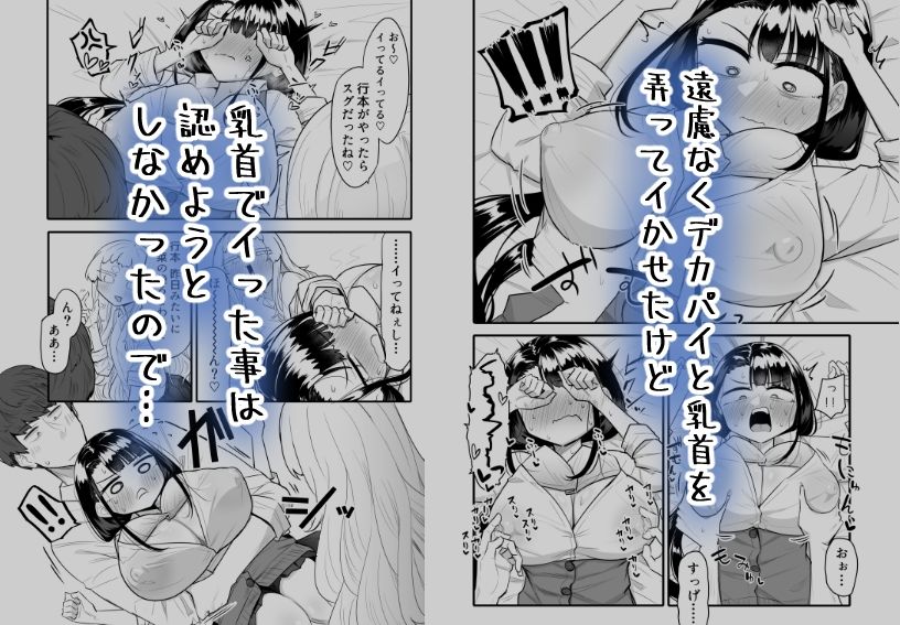 サンプル画像3