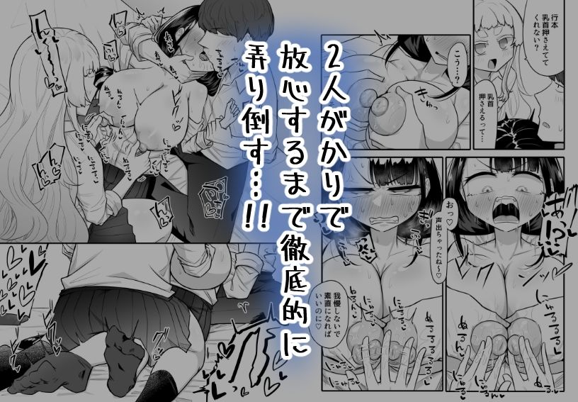 サンプル画像4