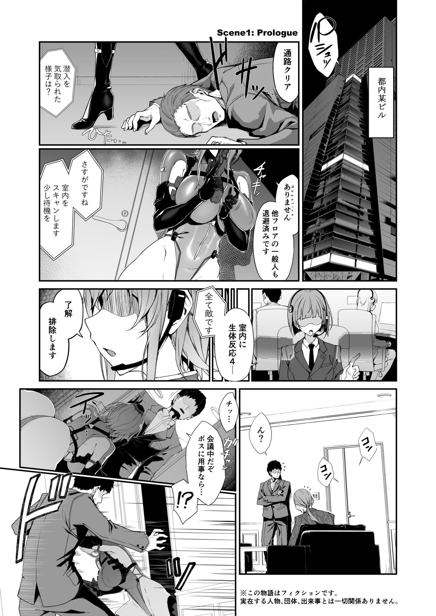 サンプル画像1