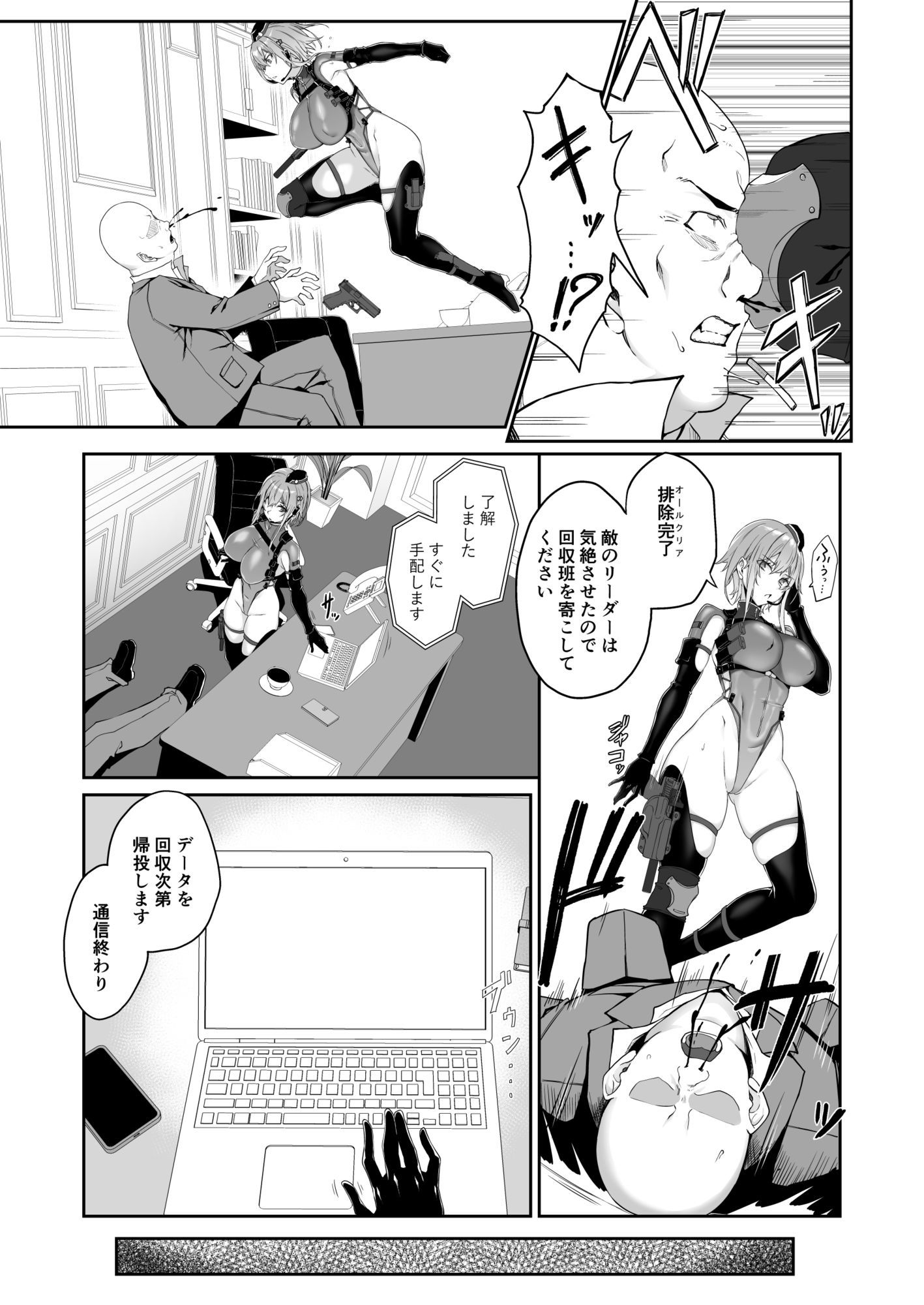 サンプル画像5