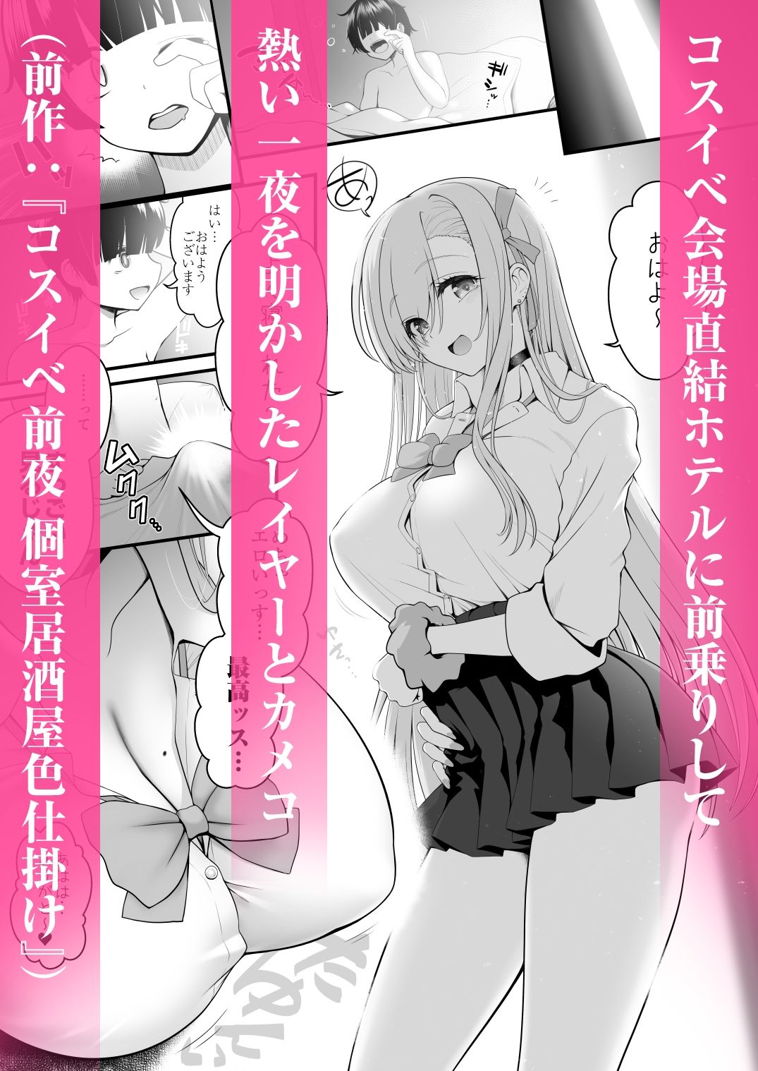 サンプル画像1