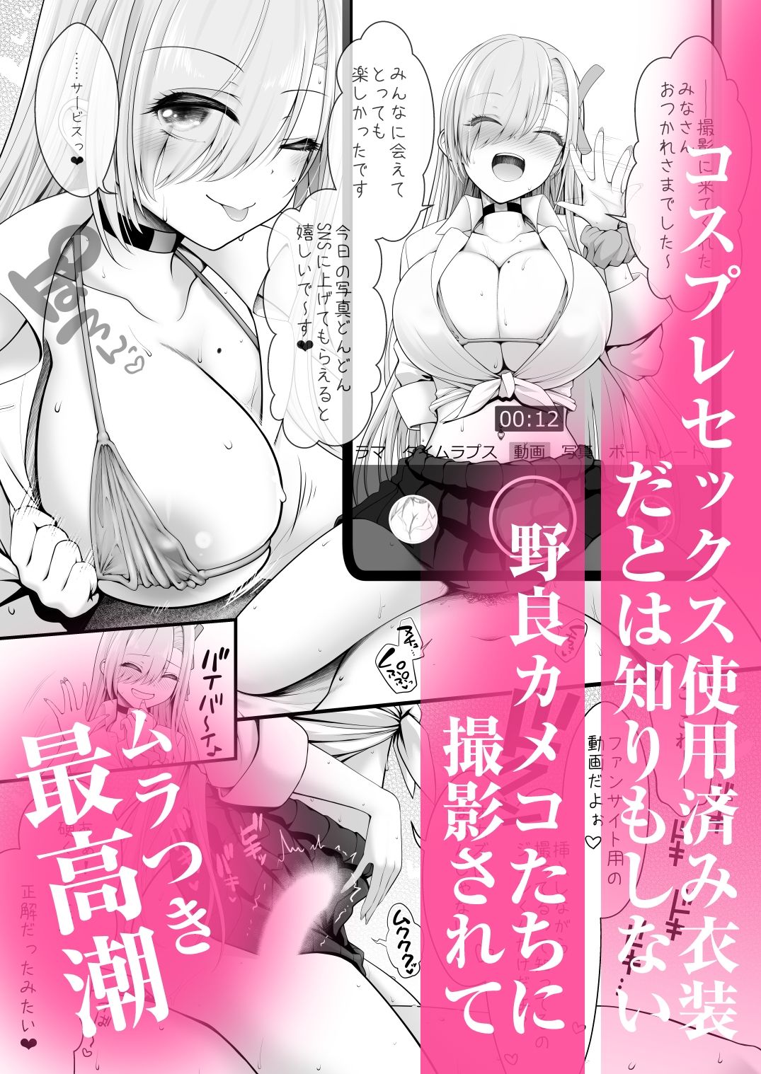 サンプル画像3