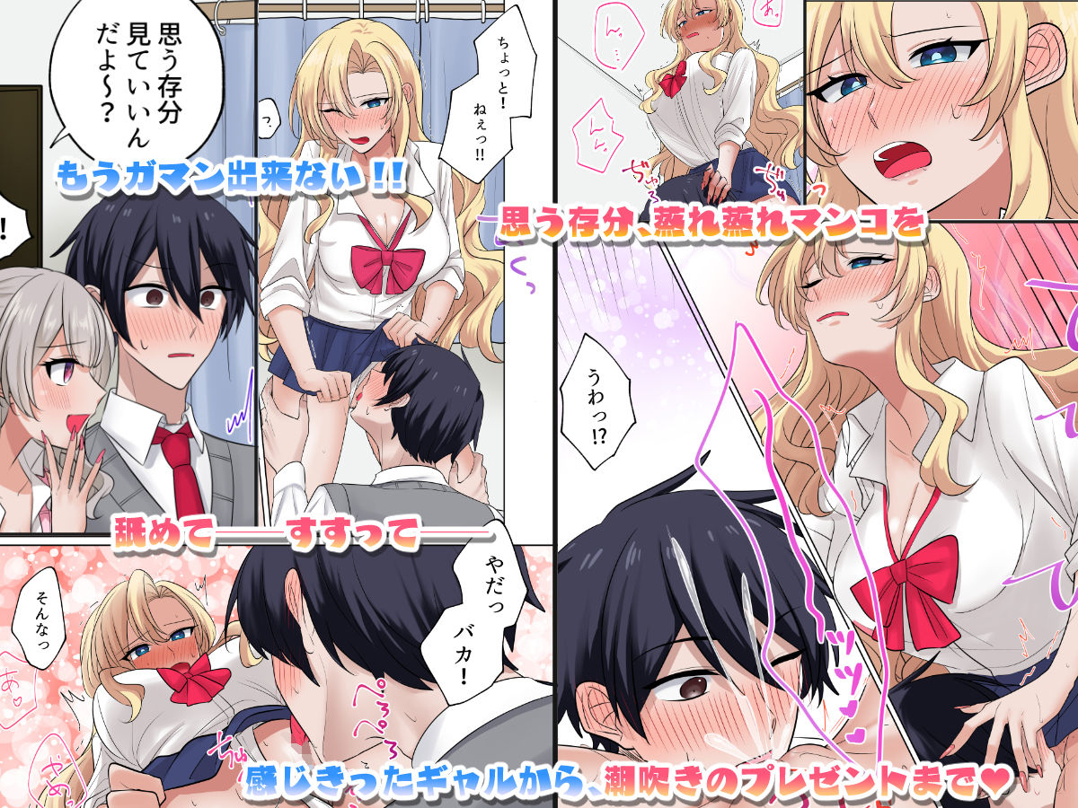 サンプル画像3